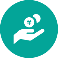 利用料金が業界最低水準